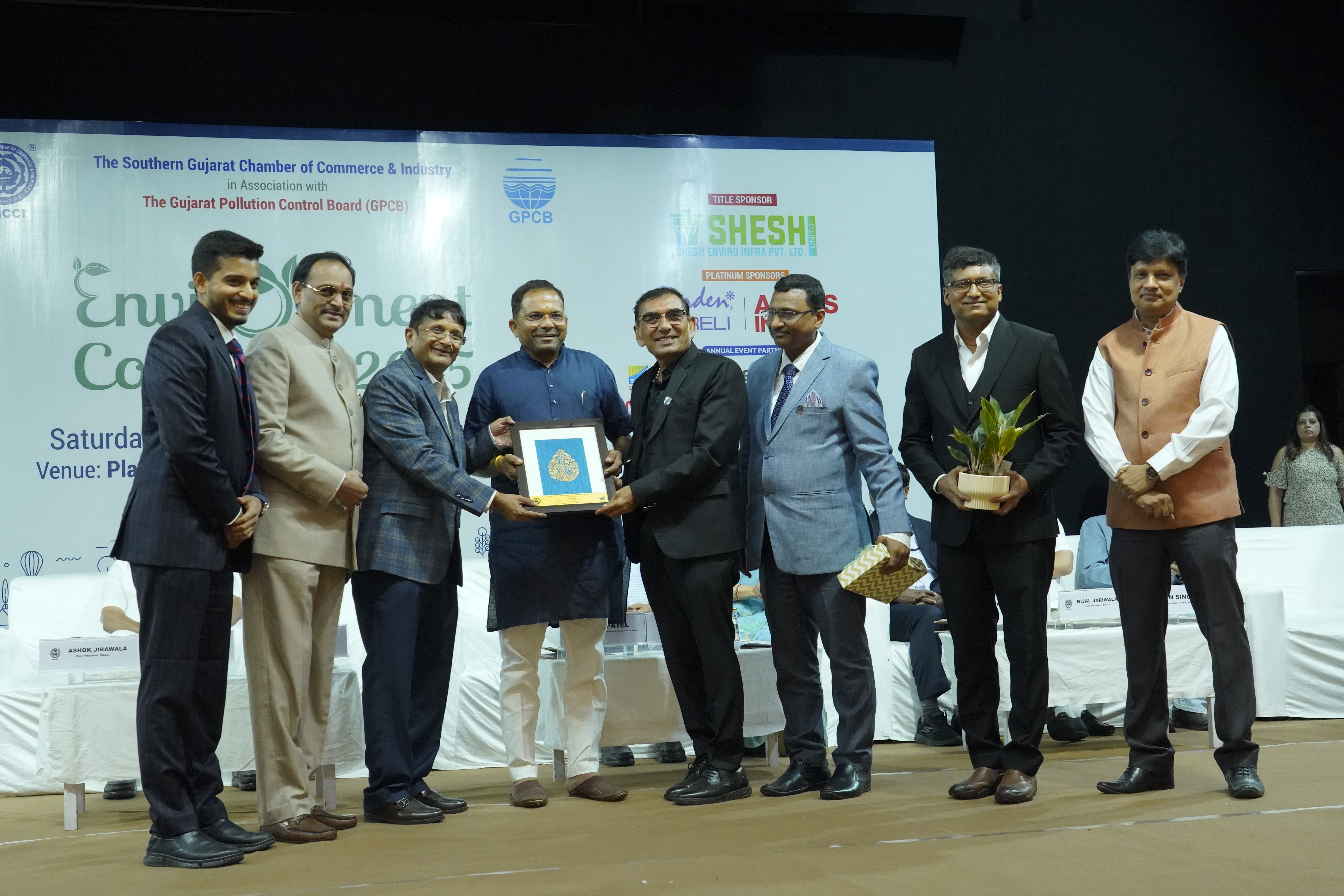 Environment Conclave 2025